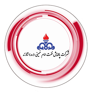 مشتری